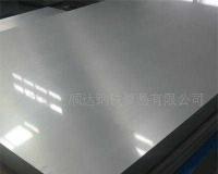 汽車座椅頭枕模具 頭枕塑料塑膠注塑模具[供應]_模具_世界工廠網中國產品信息庫