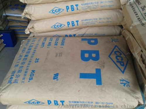 30 玻璃纖維增強(qiáng)注塑料 pbt 臺(tái)灣長(zhǎng)春 4130 104f 高抗然料 耐磨耗 ,東莞市樟木頭恒泰塑膠原料經(jīng)營(yíng)部