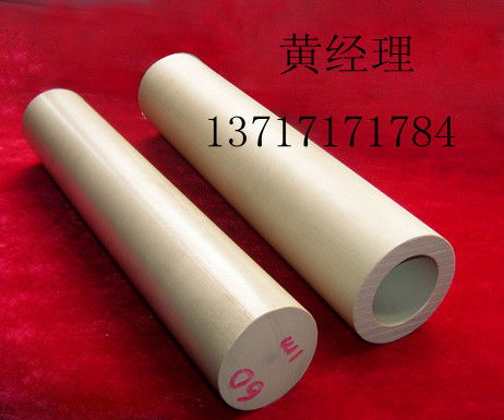 供應(yīng)工業(yè)塑膠進(jìn)口peek棒模具塑膠進(jìn)口peek棒高檔塑膠進(jìn)口peek棒
