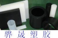 供應(yīng)黑色POM板、黑色賽鋼板_橡膠塑料_世界工廠網(wǎng)中國產(chǎn)品信息庫