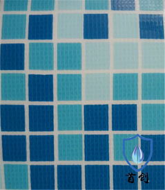 防水防水膠泥報(bào)價(jià) 廠家