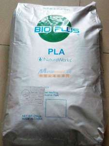 佛山塑膠原料 品質(zhì)好的pla降解材料服務(wù)商