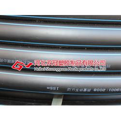 hdpe頂管廠家 pe頂管 雙冠塑膠制品 查看