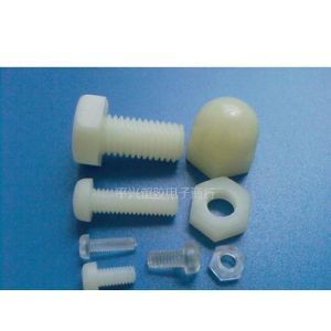 供應(yīng)供應(yīng)塑膠螺絲/塑膠螺釘/尼龍螺絲/尼龍螺釘/塑料螺絲】?jī)r(jià)格_廠家 .