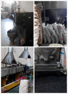 忠興pc pc abs抽粒廠 彭經(jīng)理 企業(yè)訪談 普拉司網(wǎng) 中國(guó)塑料商務(wù)網(wǎng)