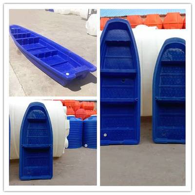 2米-6米塑料船漁船 雙層塑膠船 魚塘養(yǎng)殖河道清理船農(nóng)家樂釣魚船