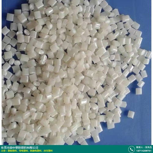 廬山pa防靜電塑料廠家生產(chǎn)質(zhì)量好 富中塑膠