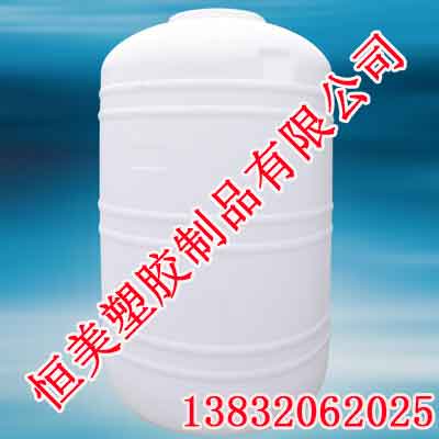永年塑料水塔 44983.com