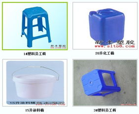 批發(fā)綠色周轉(zhuǎn)箱⒋塑膠叉車板 8926510525