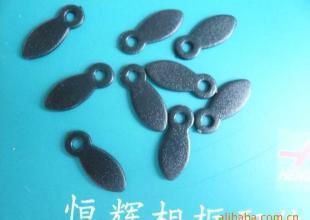 相框葉片,樹葉片,塑膠擋片_橡膠塑料_世界工廠網中國產品信息庫